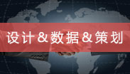 304不銹鋼板的特征有哪些呢